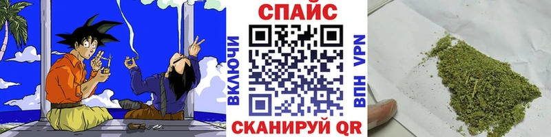 БУТИРАТ 99%  Сальск 