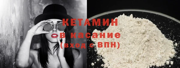 крисы Наволоки