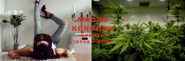 крисы Наволоки