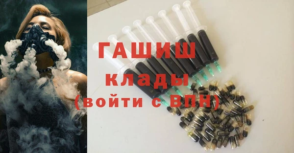 крисы Наволоки