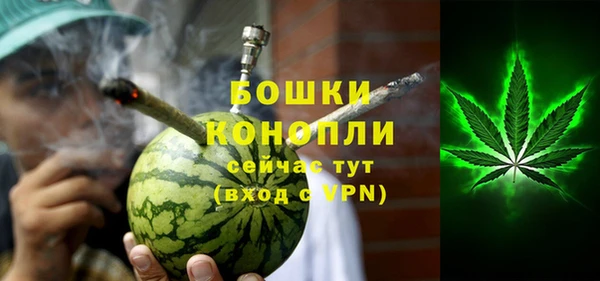 крисы Наволоки