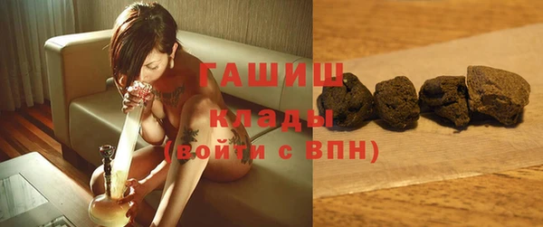 крисы Наволоки