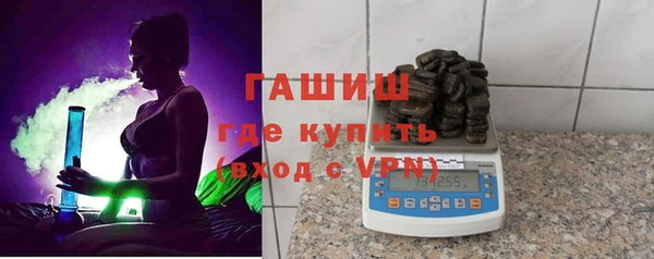 крисы Наволоки