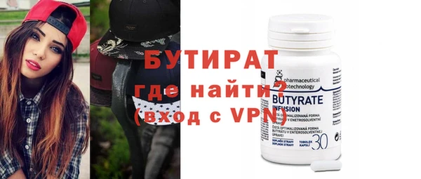 амф Надым