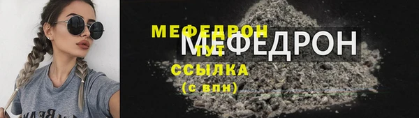 крисы Наволоки