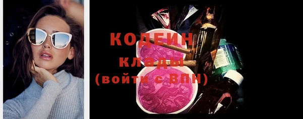 крисы Наволоки