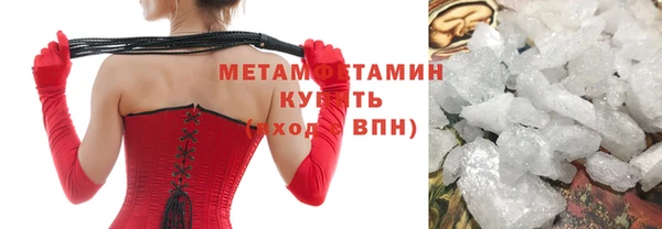 крисы Наволоки