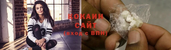 амф Надым