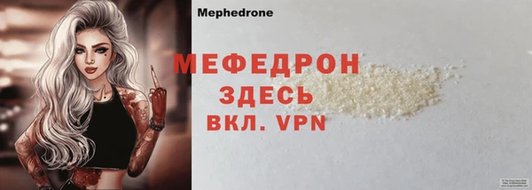 крисы Наволоки