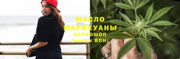 амф Надым