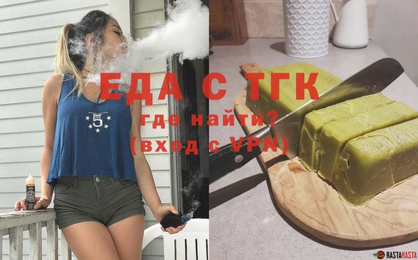 амф Надым