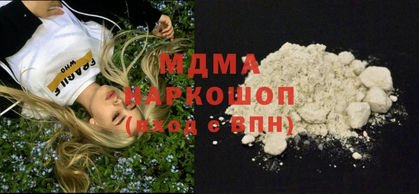 амф Надым