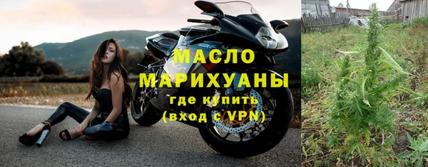 стаф Навашино