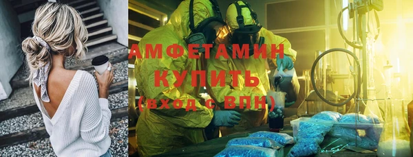 стаф Навашино