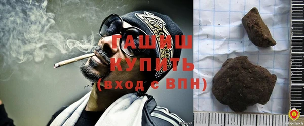 амф Надым