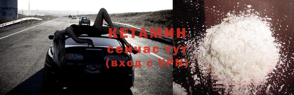 амф Надым