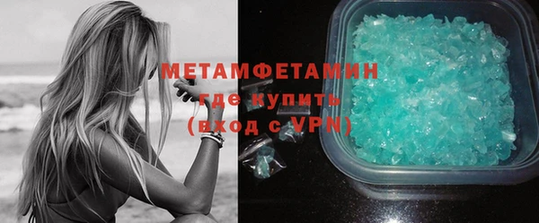 амф Надым