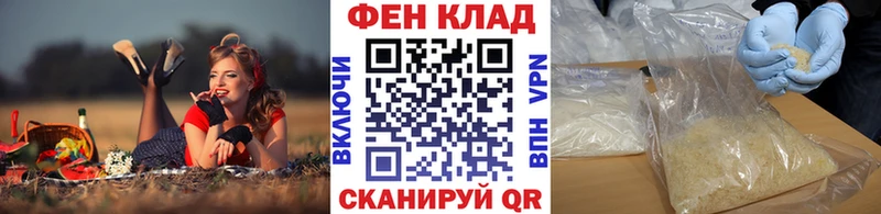 Метамфетамин кристалл  Сальск 