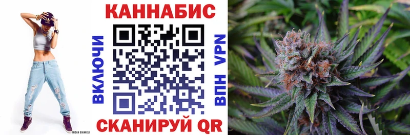 МАРИХУАНА OG Kush  omg ссылка  Сальск 